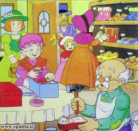 از آن روز به بعد، کار و کسب پیرمرد خوب شده بود.